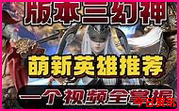 哈尔滨10大必游景点攻略